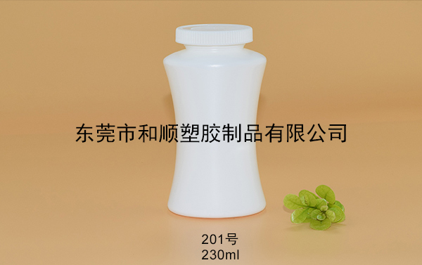 HDPE保健品塑料修腰瓶201号230ml