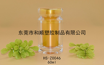 60ml虫草藏红花高透圆瓶B HS-Z0046